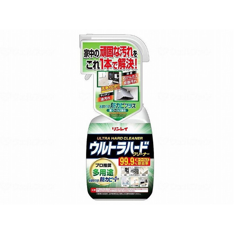 羽根布団特集 日用品雑貨・文房具・手芸-洗剤・柔軟剤・クリーナー