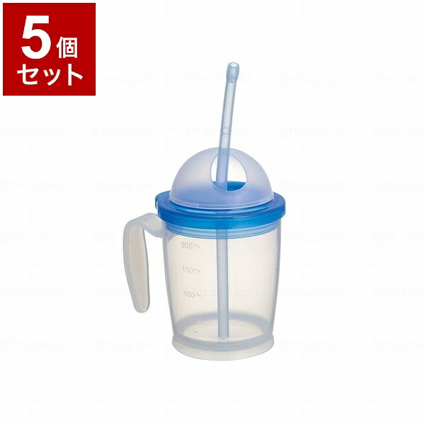【単品5個セット】ピジョンタヒラ ハビナースストロー付カップ 659000AN(代引不可)【送料無料】 5,772円