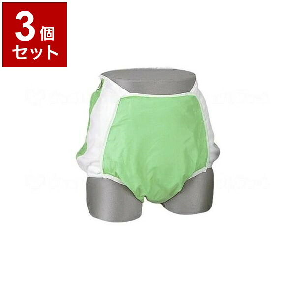 【単品3個セット】ピジョンタヒラ Wカバースタンダード(透湿タイプ) グリーン L LL 100000FL(代引不可)【送料無料】