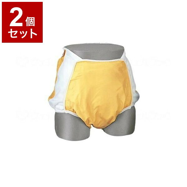 【単品2個セット】ピジョンタヒラ Wカバースタンダード(透湿タイプ) オレンジ 3L 100000FM 100000FQ(代引不可)【送料無料】