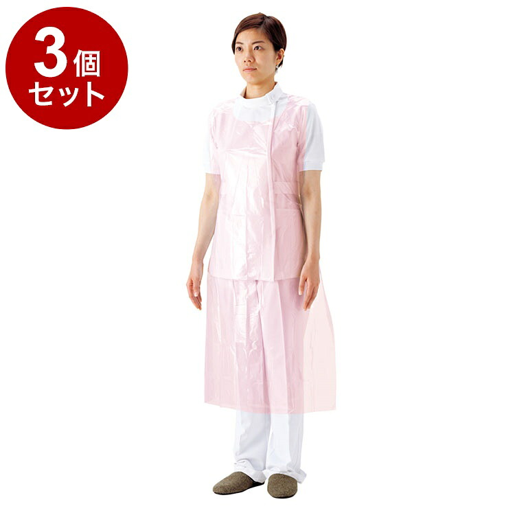綿羽布団特集