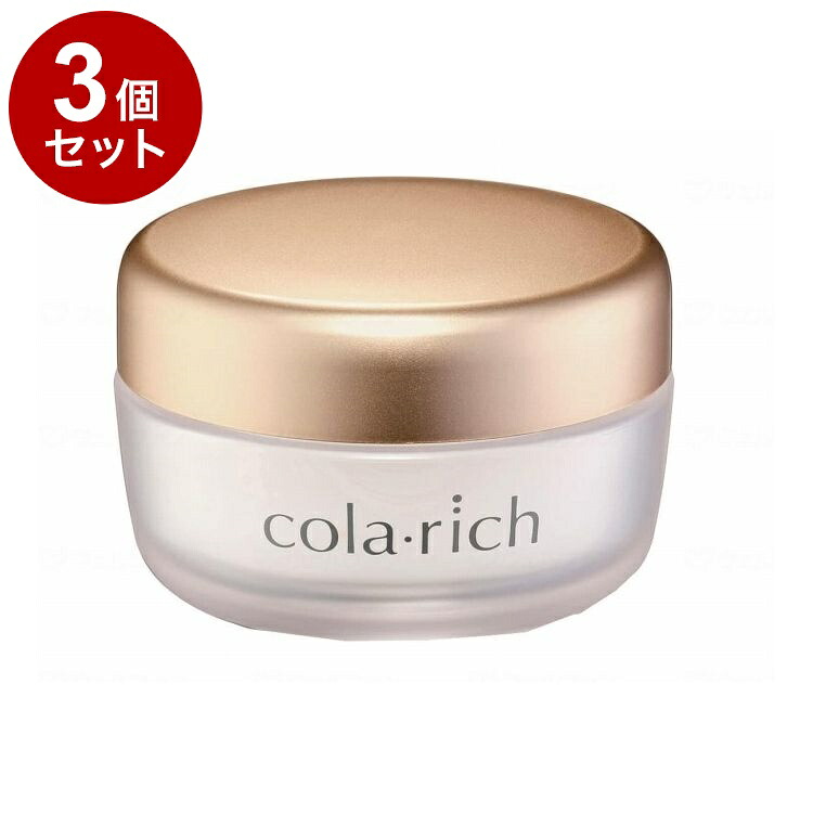 【3個セット】 キューサイ コラリッチEX ブライトニングリフトジェル 55g(代引不可)【ポイント10倍】【送料無料】｜リコメン堂