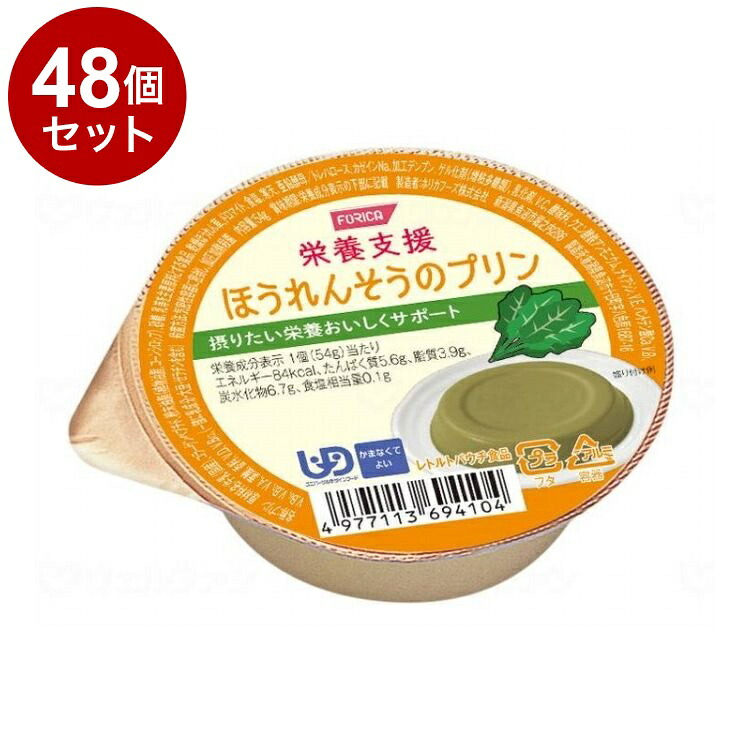 綿羽布団特集
