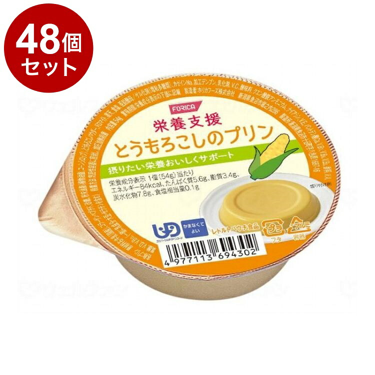 綿羽布団特集