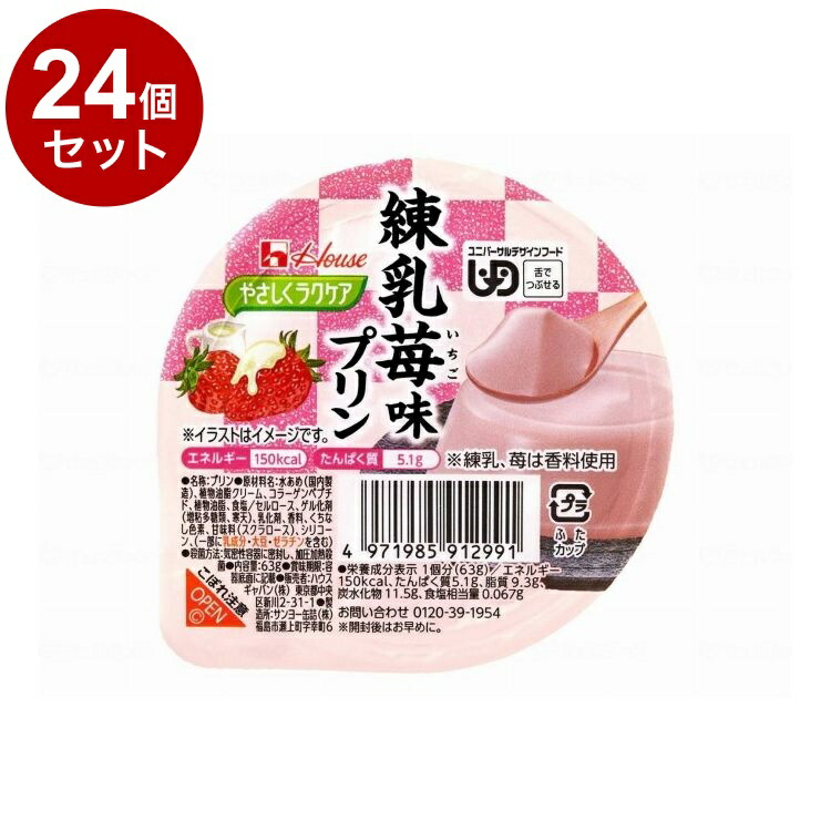 綿羽布団特集