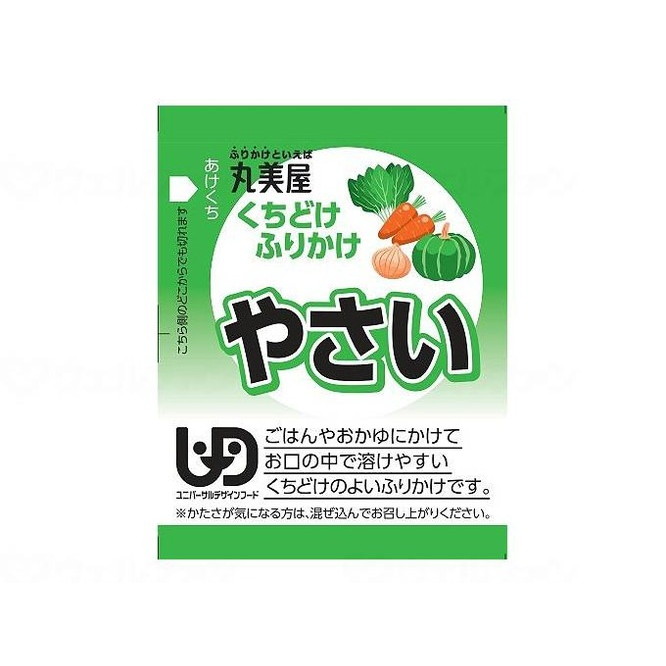 丸美屋フーズ くちどけふりかけ/ケース/やさい(代引不可)【ポイント10倍】【送料無料】