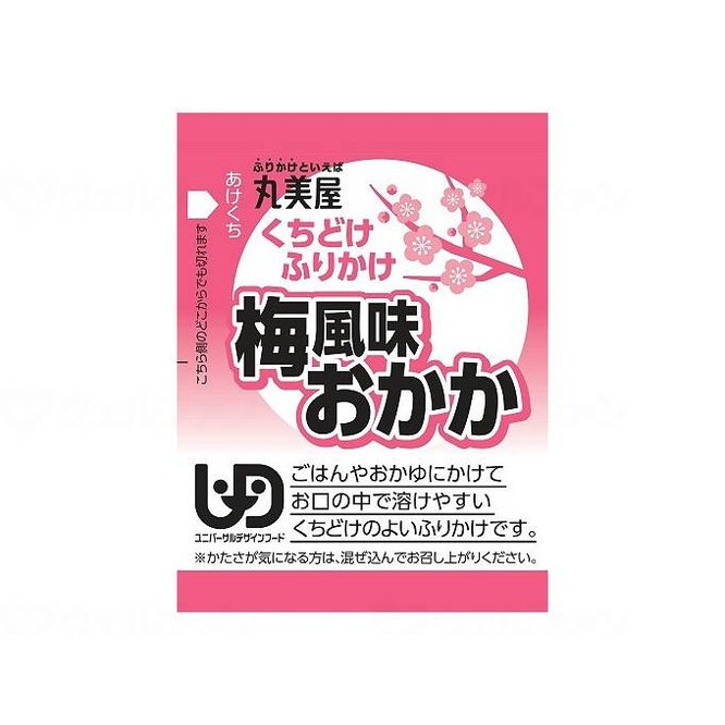 丸美屋フーズ くちどけふりかけ/ケース/梅風味おかか(代引不可)【ポイント10倍】【送料無料】