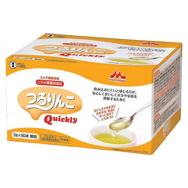 森永乳業クリニコ つるりんこQuickly/ケース/3g×50本(代引不可)【ポイント10倍】【送料無料】|リコメン堂