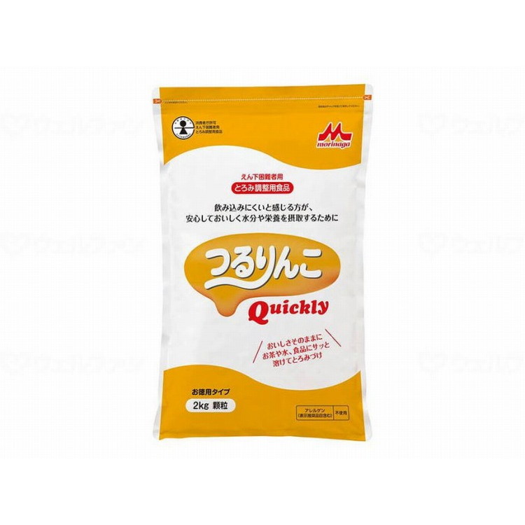 森永乳業クリニコ つるりんこQuickly/-/2kg(代引不可)【ポイント10倍】【送料無料】｜リコメン堂