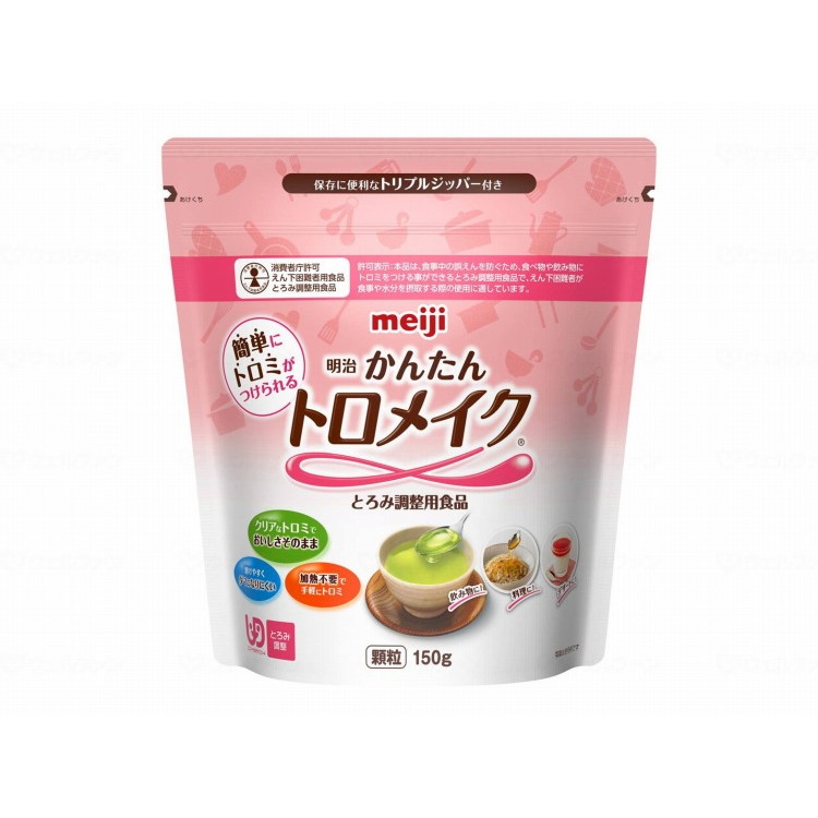 明治 明治かんたんトロメイク/ケース/150g(代引不可)【ポイント10倍】【送料無料】|リコメン堂