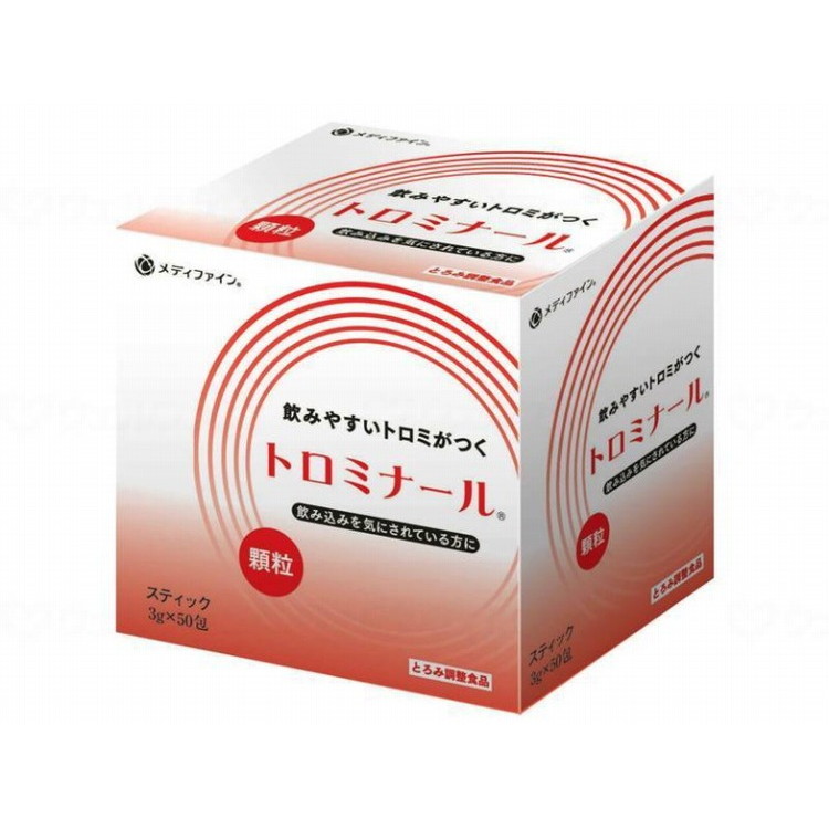 (株)ファイン トロミナール/ケース/3g×50包(代引不可)【ポイント10倍】【送料無料】|リコメン堂