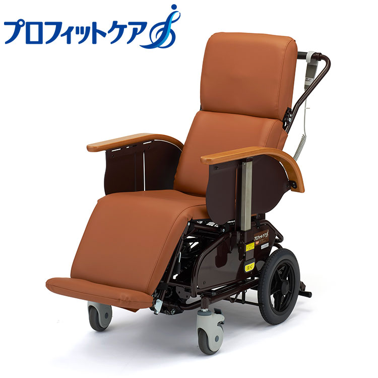 ピジョンタヒラ 電動昇降フルリクライニングキャリー FC-320 - - 202020DA(代引不可)【送料無料】|リコメン堂