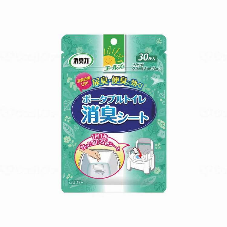 綿羽布団特集