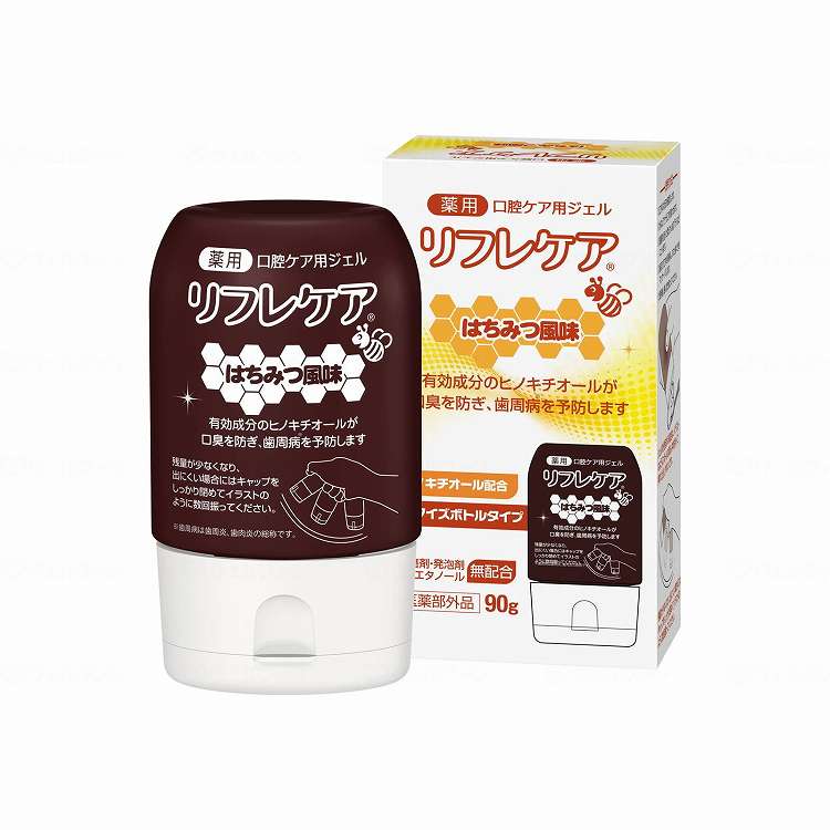 雪印ビーンスターク リフレケア /はちみつ風味/90g×8本(代引不可)【ポイント10倍】【送料無料】