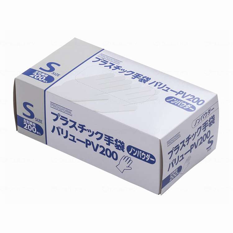 綿毛布団特集