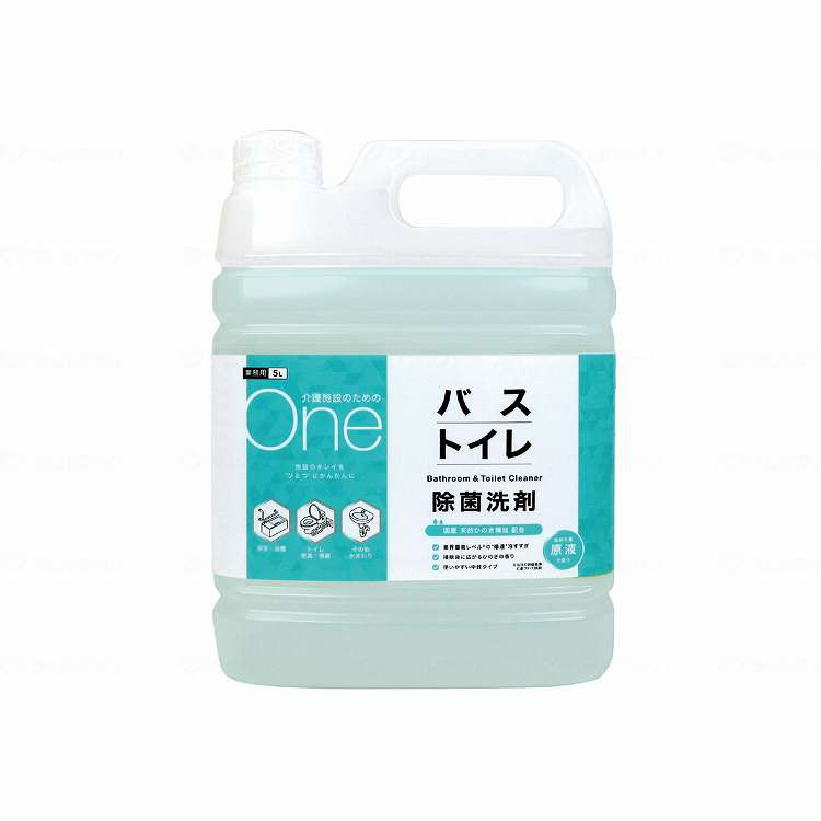 綿羽布団特集