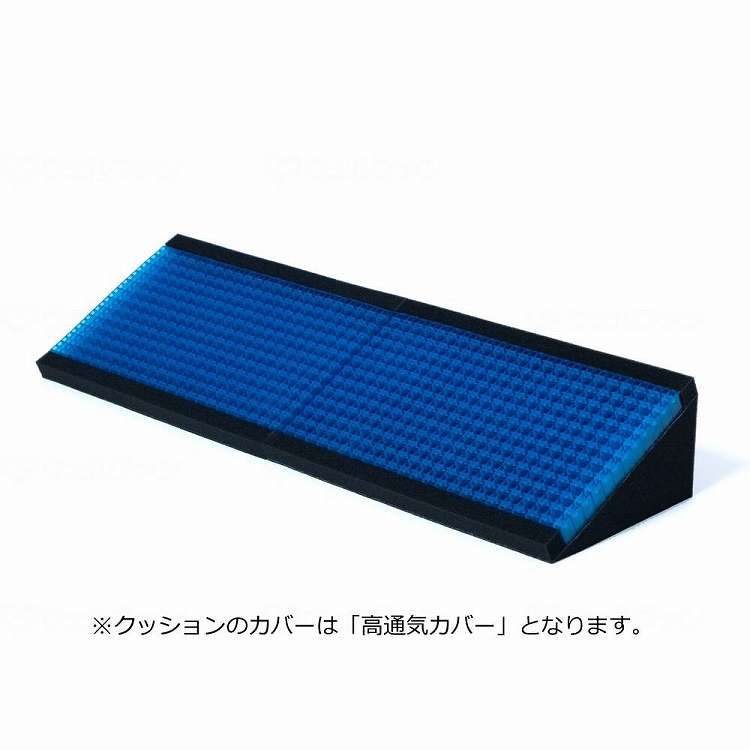 パシフィックウェーブ ジェルトロン体位変換クッションロング高通気カバー仕様/-/-(代引不可)【ポイント10倍】【送料無料】