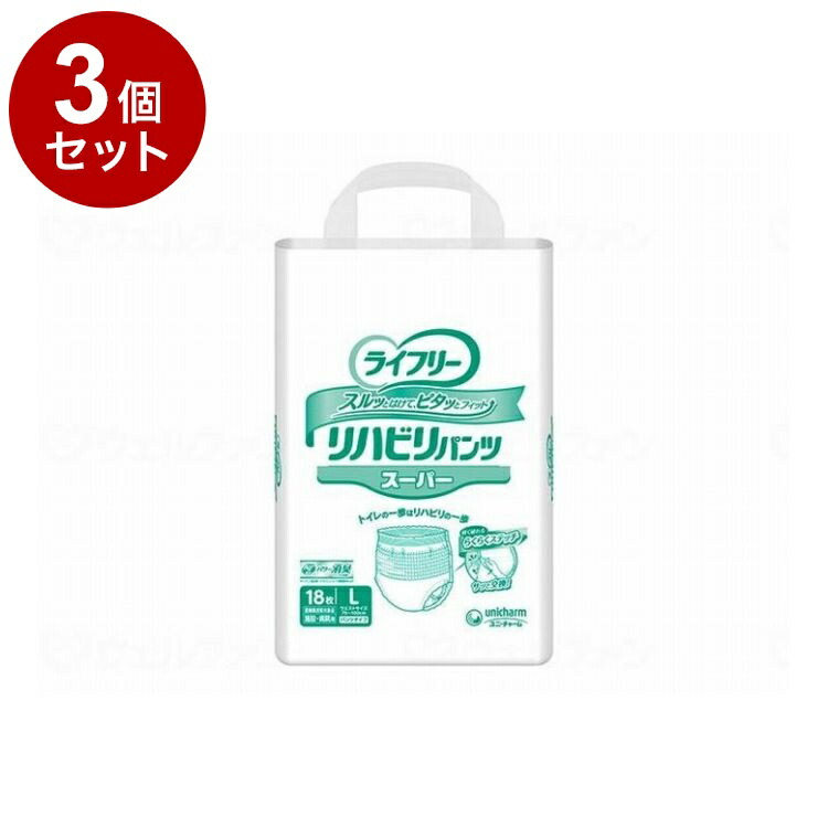 綿羽布団特集