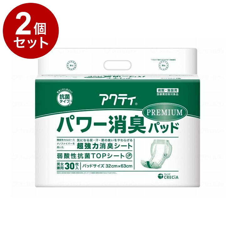 【単品2個セット】 日本製紙クレシア Gパワー消臭パッドプレミアム/袋/プレミアム 84718 袋 プレミアム 30枚入 955060 1009 24068(代引不可)【ポイント10倍】【送料無料】