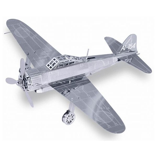 楽天市場】旧日本海軍グッズ 零式艦上戦闘機 ゼロ戦 ぬいぐるみ