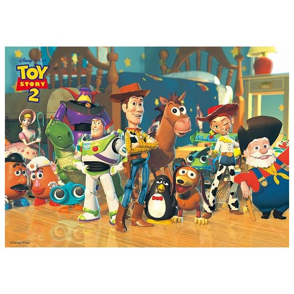 楽天市場】【1-2日以内に発送】 ディズニー Disney US公式商品 トイ