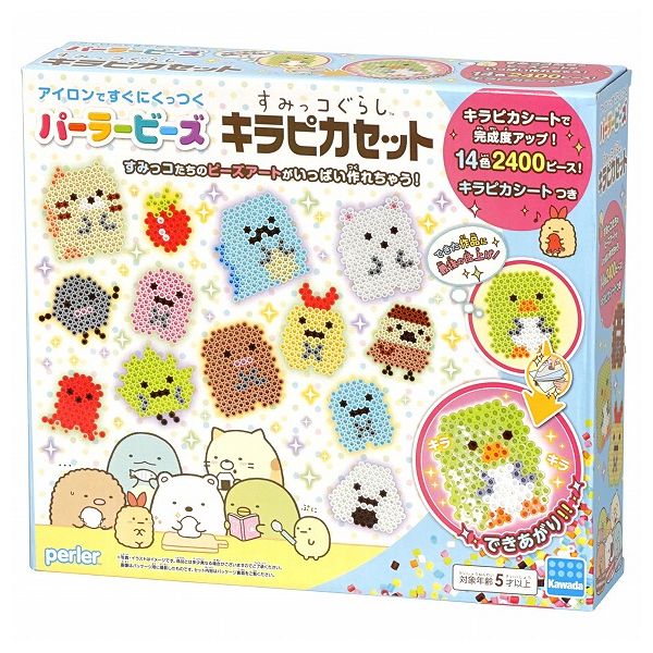 【バラ売り可】旧裏　キラ48枚 京商 samurai 1/18 日産 フェアレディ Z (Z32) バージョンR 2by2