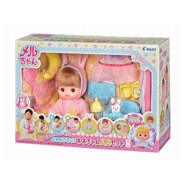 楽天市場】おめめぱちくりネネちゃん 入門セット パイロット