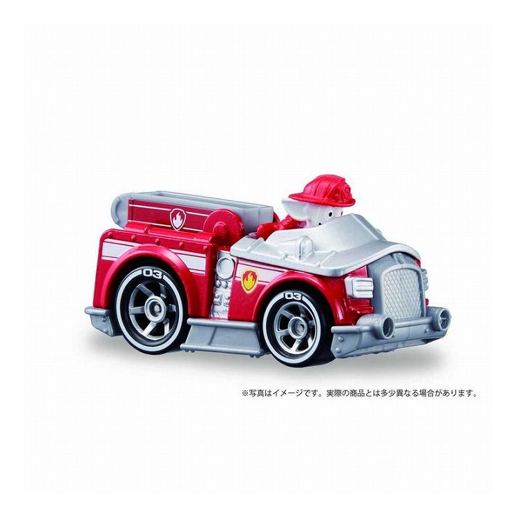 楽天市場】【送料無料!】 パウ・パトロール パウっとうんてん