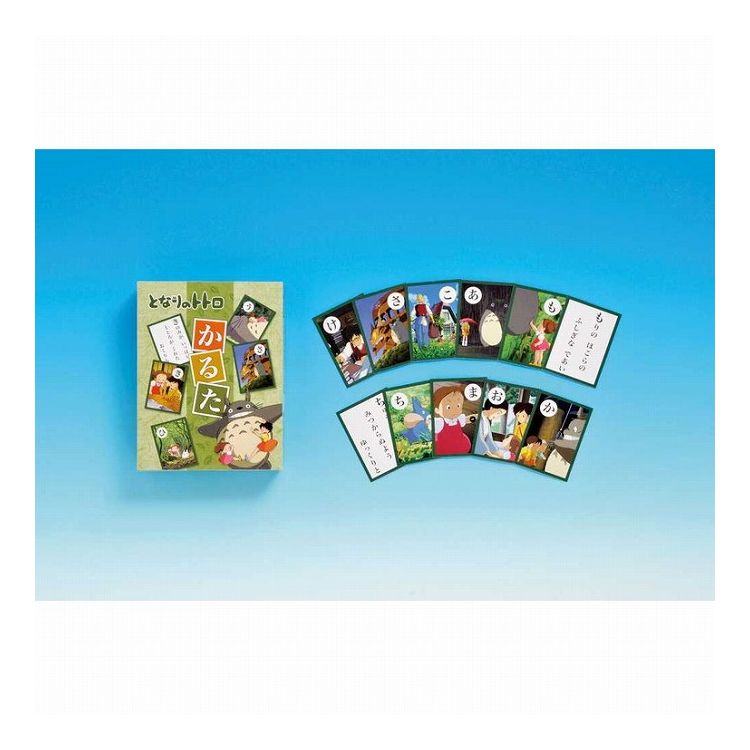 楽天市場】読み人いらずひとりでできる よみあげ機付き 小倉