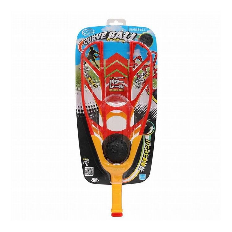 【レア】スニッカーズ フットボール型 キャンディボウル スタンド付き レア】スニッカーズ フットボール型 キャンディボウル スタンド付き