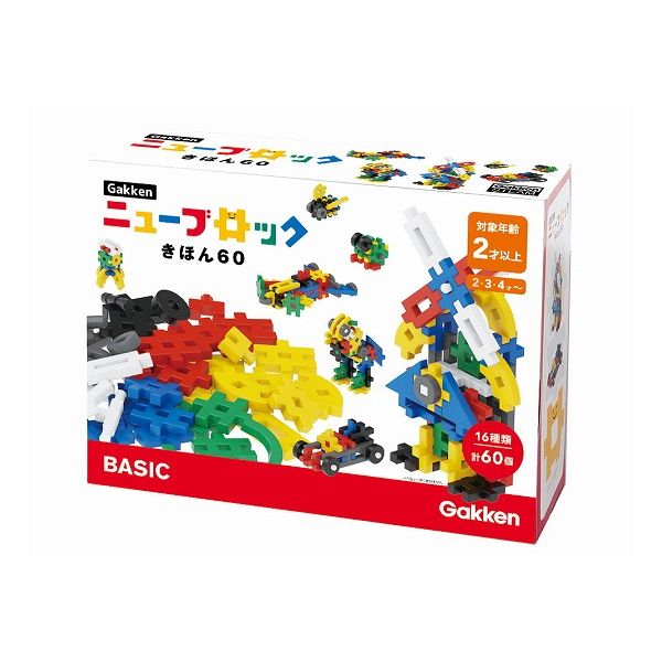 楽天市場】学研ステイフル Gakken ニューブロック きほん60 おもちゃ
