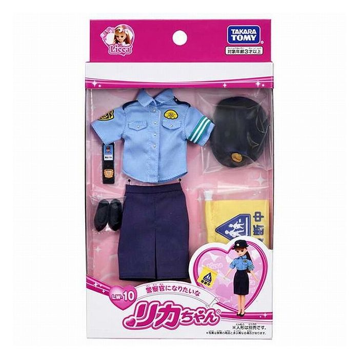 楽天市場】警察官の仕事（24ピース×2） 05031 4 ラベン