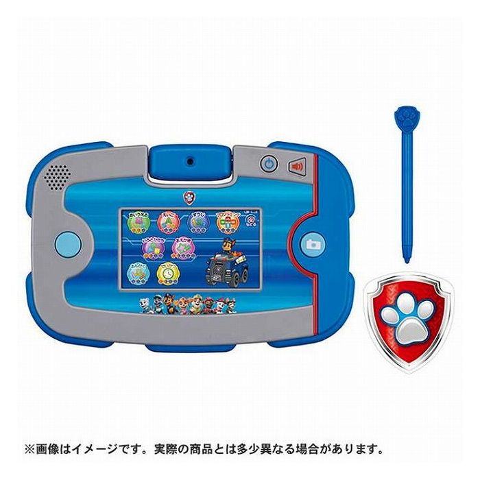 【4月限定SALE】ワンダフルパウパッド　一式セット 楽天市場】タカラトミー パウ・パトロール あそびもまなびもパウっとか