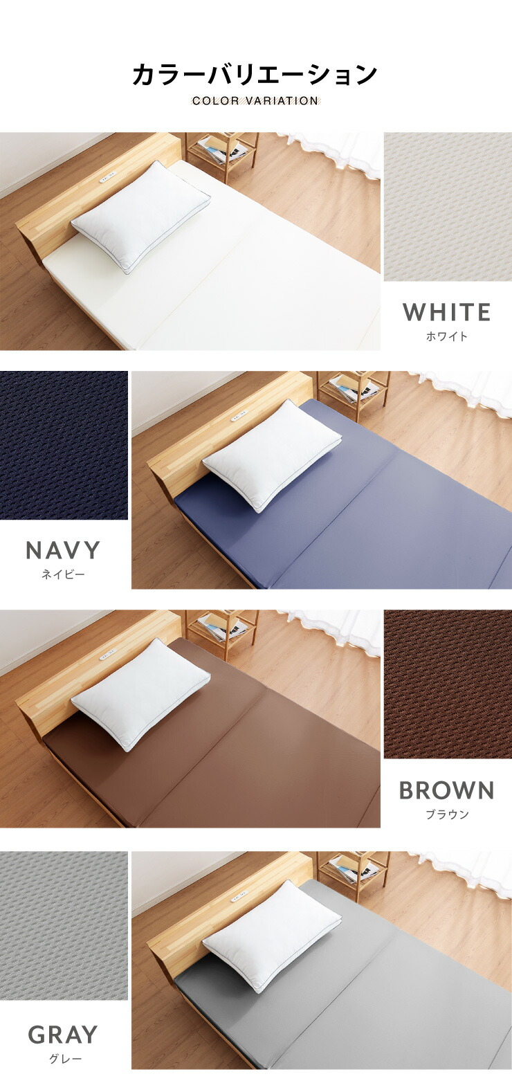 ることがで✲ マットレス/寝具 〔厚さ15cm ダブル レギュラー〕 140×195cm 日本製 洗えるカバー付 裏面メッシュ 『 エクセレントスリーパー5』 ダブル