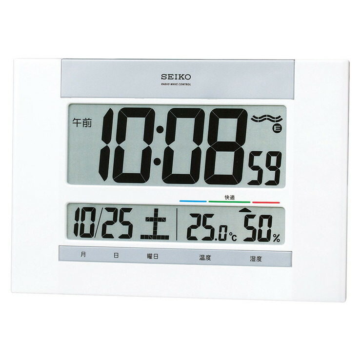 セイコー 電磁波デジタル掛置兼用クロック Sq429w 貨物輸送無料 送料無料 セイコー 電波デジタル掛置兼用時計 Sq429w Pasadenasportsnow Com