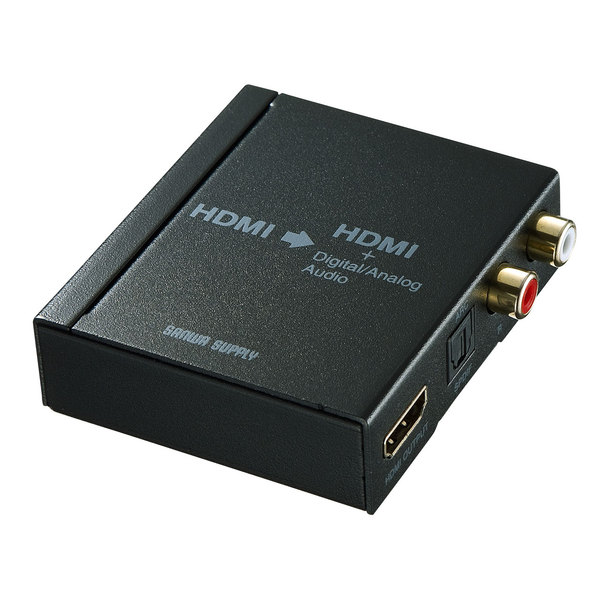 サンワサプライ HDMI信号オーディオ分離器(光デジタル/アナログ対応) VGA-CVHD5【送料無料】 (代引不可)