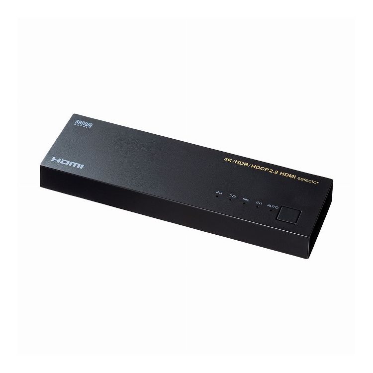 4K・HDR・HDCP2.2対応HDMI切替器 4入力・1出力 SW-HDR41L(代引不可)