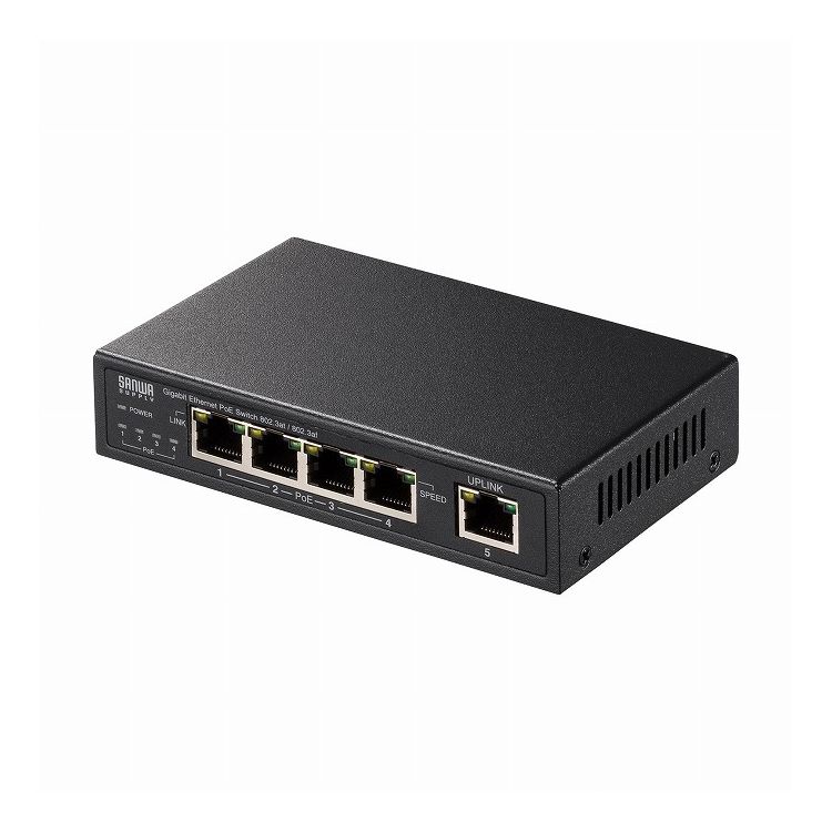 サンワサプライ ギガビット対応PoEスイッチングハブ 5ポート LAN-GIGAPOE52(代引不可)【送料無料】｜リコメン堂