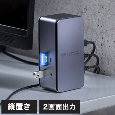 綿毛布団特集