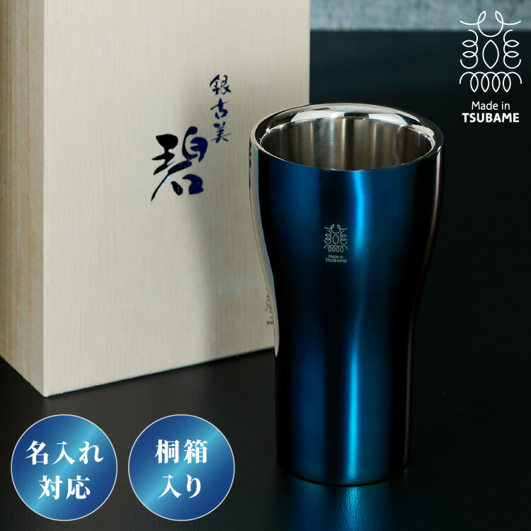 綿毛布団特集