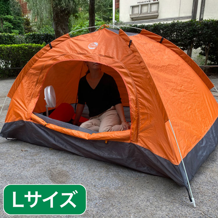 EX. ニューワンタッチテント L NBBT-L(代引不可)【ポイント10倍】【送料無料】