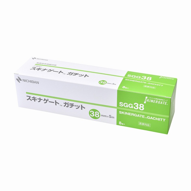 スキナゲート ガチット SGG38 38MMX5M 8カン【ポイント10倍】【送料無料】