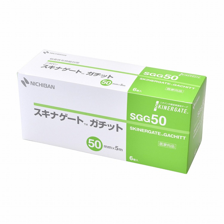 スキナゲート ガチット SGG50 50MMX5M 6カン【ポイント10倍】【送料無料】