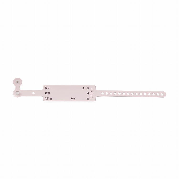 マツヨシ入院患者識別バンド 項目入 MY-7001AP ピンク 100ホン【ポイント10倍】【送料無料】
