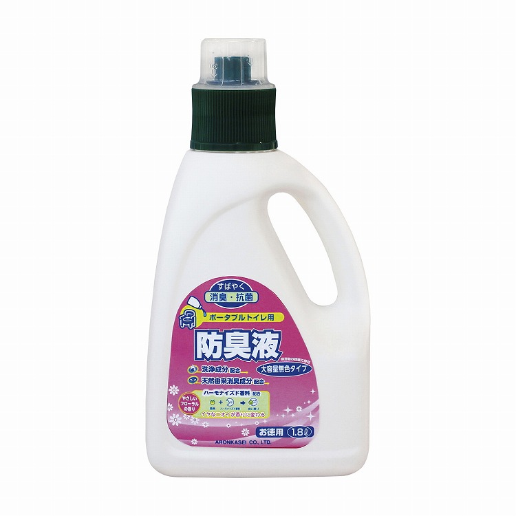 ポータブルトイレ用防臭液大容量 無色 533-209 1800ML【ポイント10倍】【送料無料】