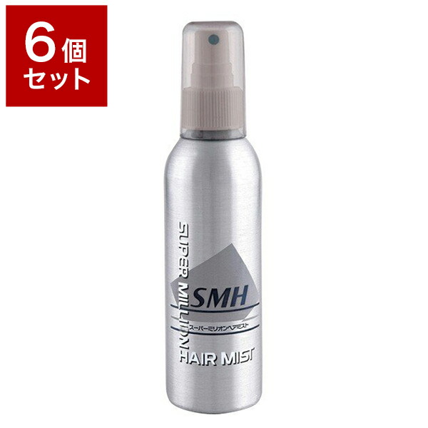 日本限定モデル 髪型 髪 165ml スーパーミリオンヘアミスト ルアン 6個セット 薄毛 ヘアセット 送料無料 セット 簡単 ボリューム 見た目 Xh 6 Www Scholarshub Net