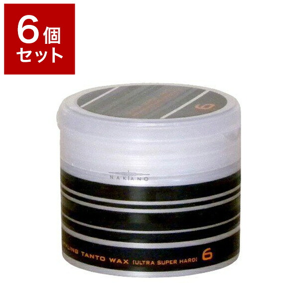 6個セット 中野製薬 ナカノスタイリング タントNワックス 6【送料無料】 4,941円