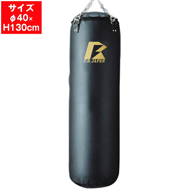 xl-resandbag130.jpg