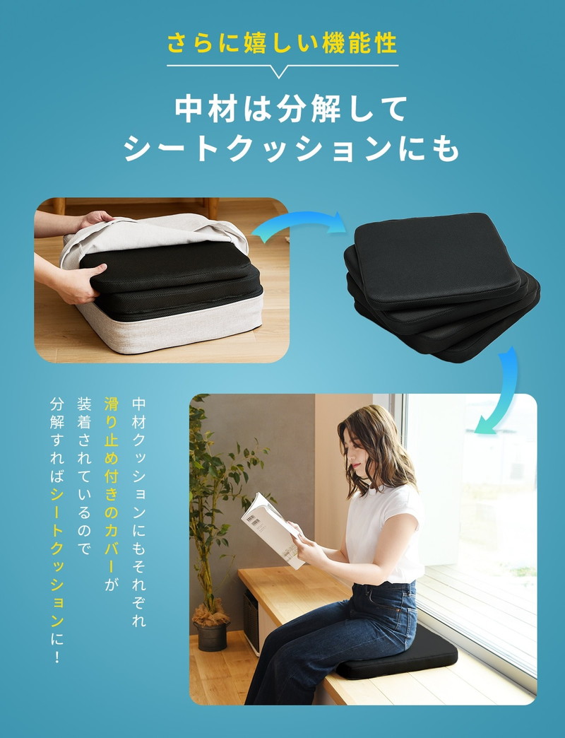 世界的に有名な ルームホッピン トランポリン クッション エクササイズ ダイエット カバー付 家庭用 子供 大人 45 45 スツール おしゃれ 有酸素運動 室内 ジャンプ 代引不可 Fucoa Cl