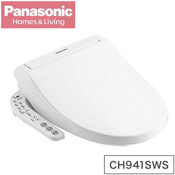 Panasonic パナソニック 温水洗浄便座 ビューティ 便座 設備家電 CH941SWS ホワイト トワレ 便器 トイレ